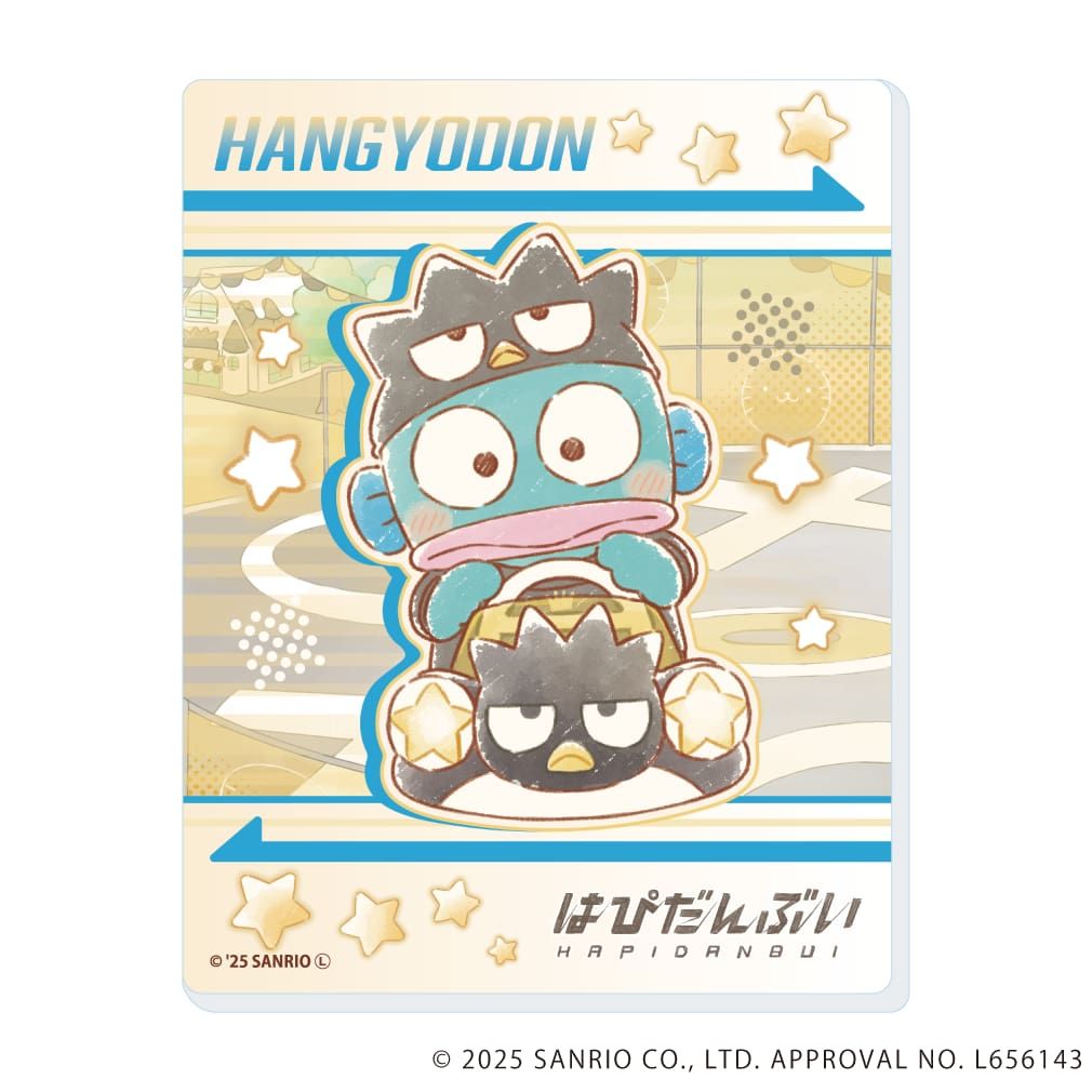 はぴだんぶい｜アクリルカード「はぴだんぶい」15/コンプリートBOX(全6