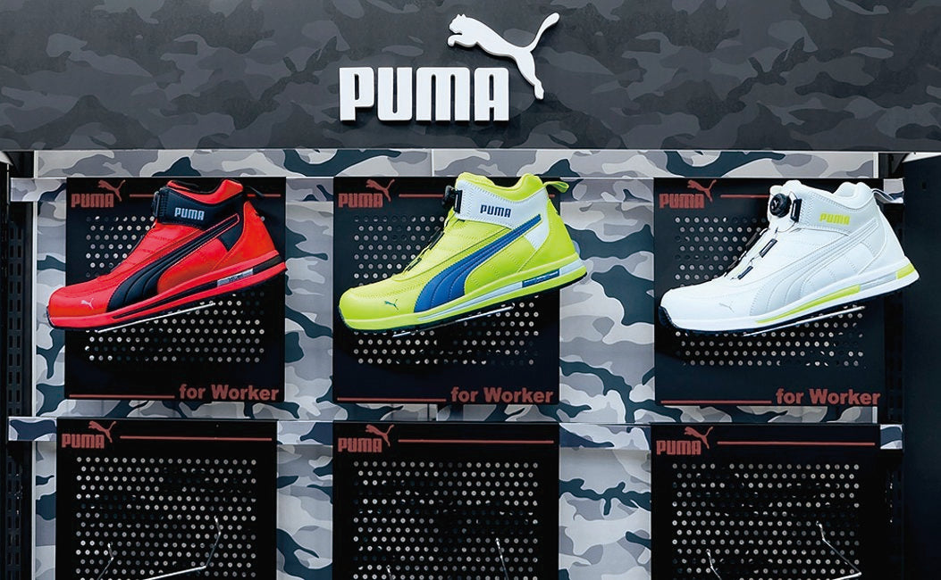 PUMA プーマ セーフティシューズ 63.213.0 JAPAN URBAN スイッチバック
