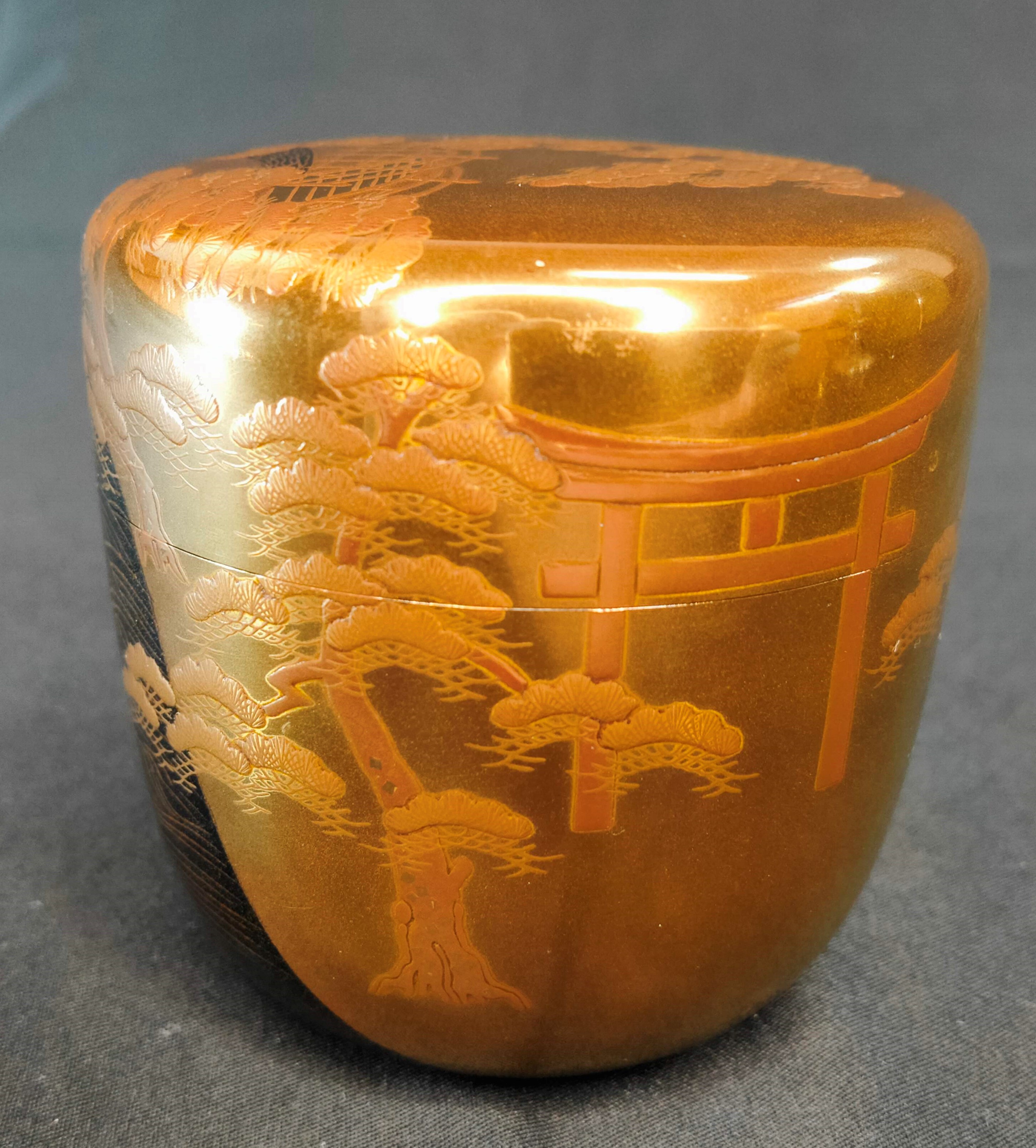 住吉蒔絵大棗 一兆作 鵬雲斎