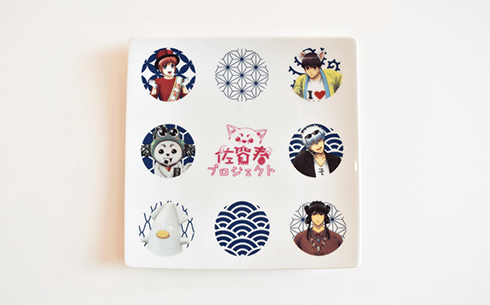 バカ売れ予定のコラボGOODS | 佐賀県×銀魂 佐賀春プロジェクト