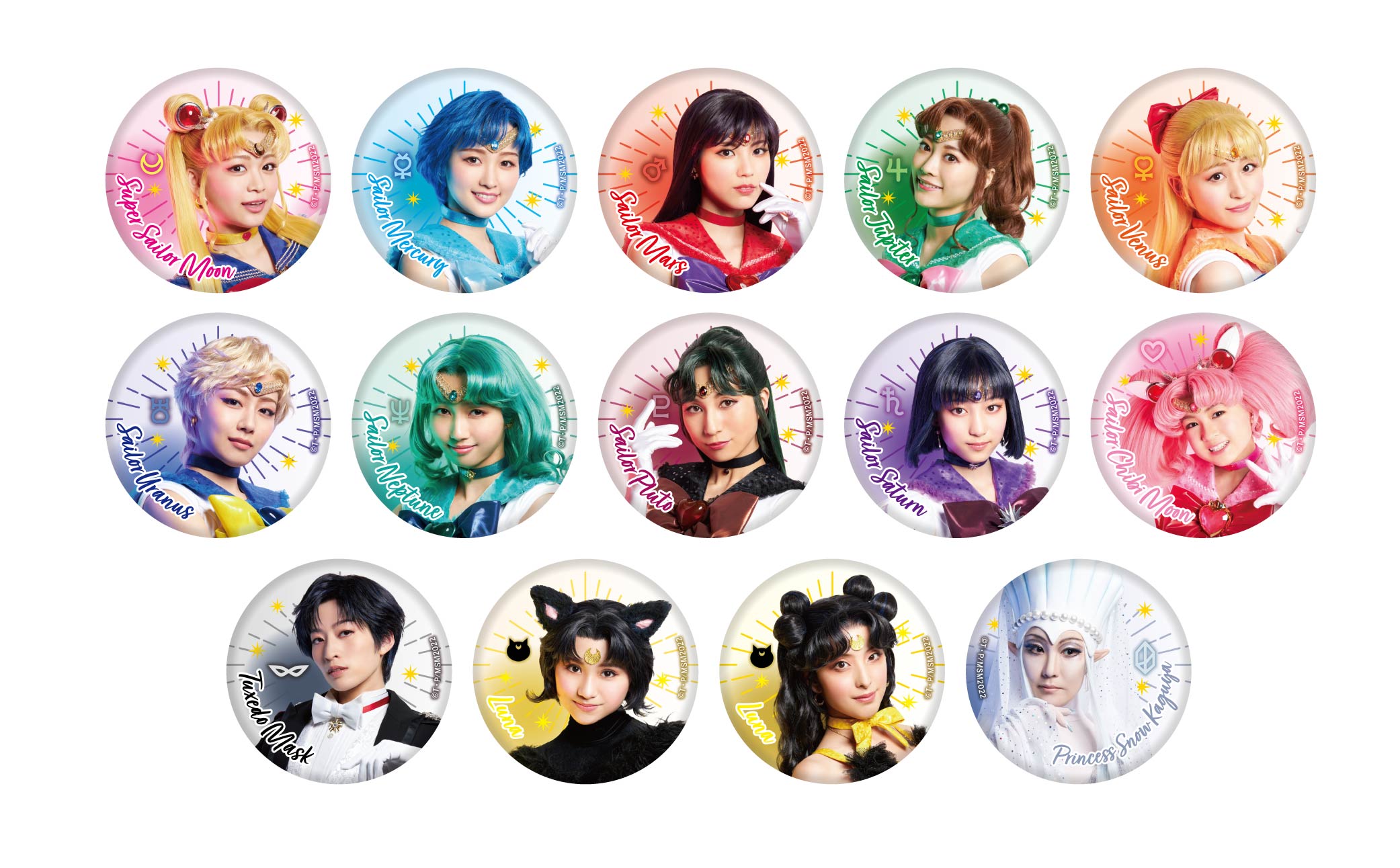 ステージ：ミュージカル：グッズ：美少女戦士セーラームーン 30周年