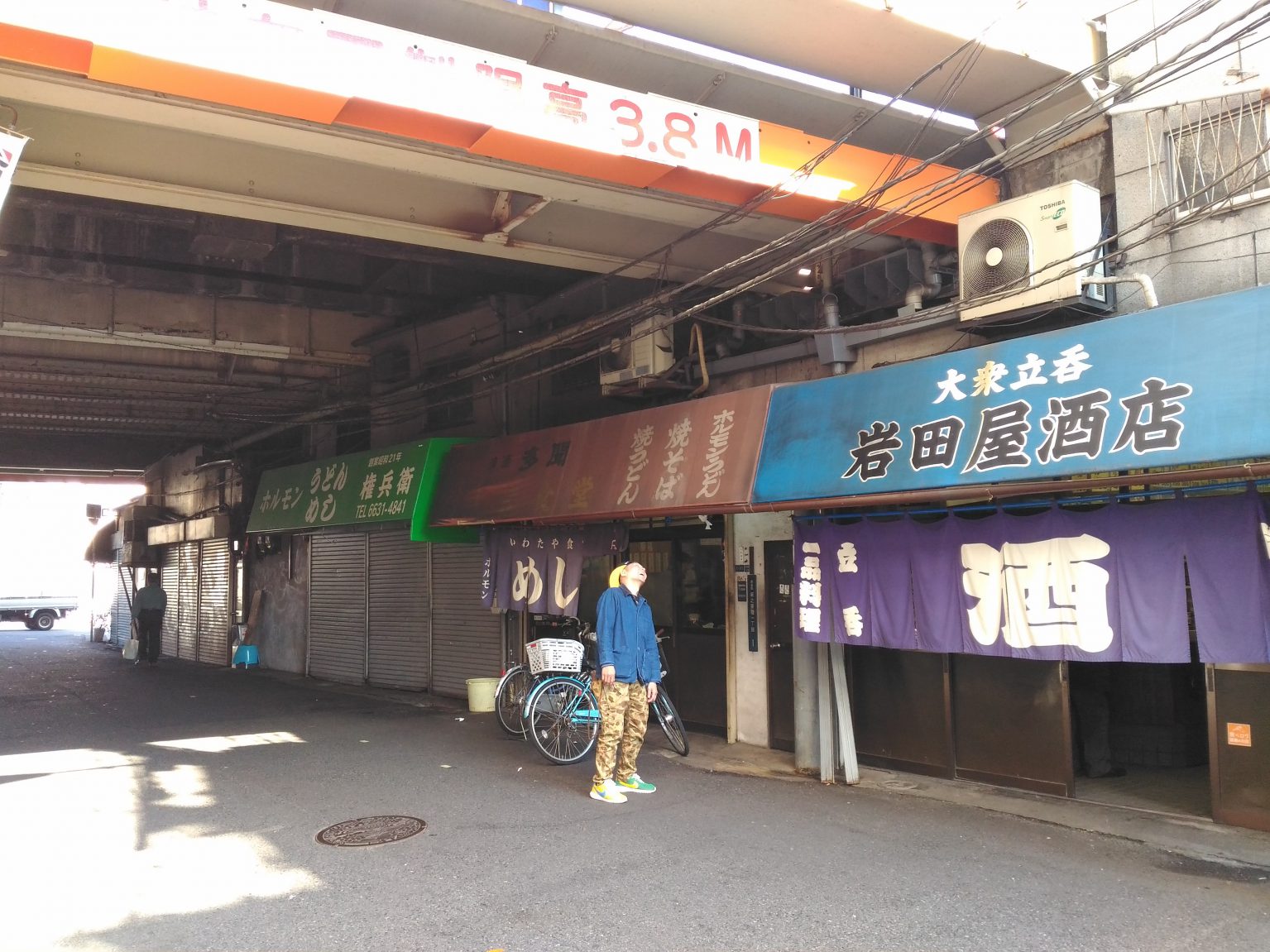 岩田屋酒店」西成ドリームガード下トリニティー – 酒場ナビ