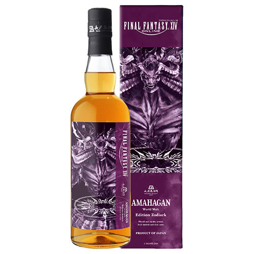 長濱蒸溜所 ファイナルファンタジー XIV アマハガン AMAHAGAN