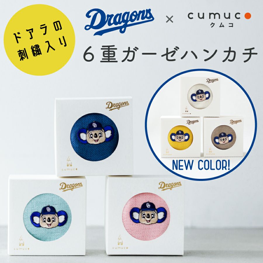 000000000074-01.jpg?size=l&w=