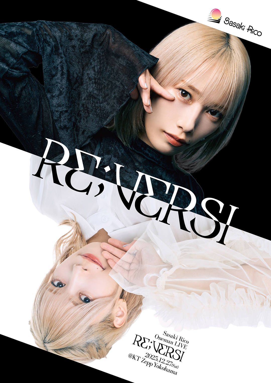 佐々木李子 ワンマンライブ「RE;VERSI」