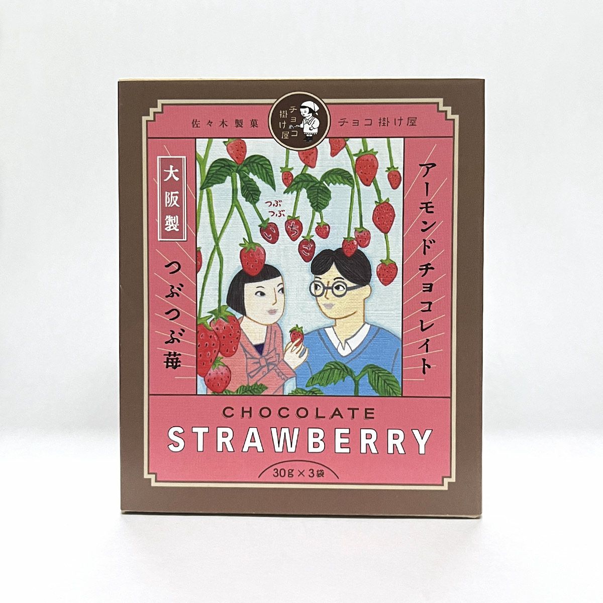 つぶつぶチョコいちごチョコアーモンド小箱入 | 佐々木製菓:大阪金平糖