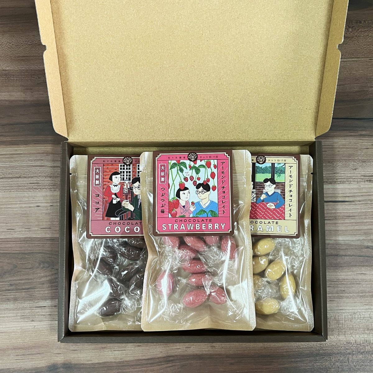 チョコ掛け屋お試し3種セット | 佐々木製菓:大阪金平糖・チョコ製造