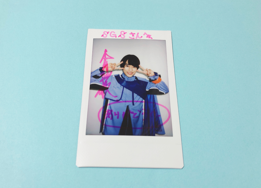 映画『仮面ライダー THE WINTER MOVIE ガッチャード＆ギーツ 最強