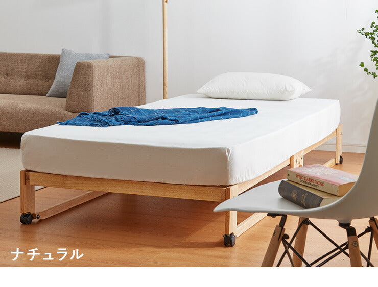 日本製 折りたたみ すのこ ベッド ひのき ロータイプ シングル 木製