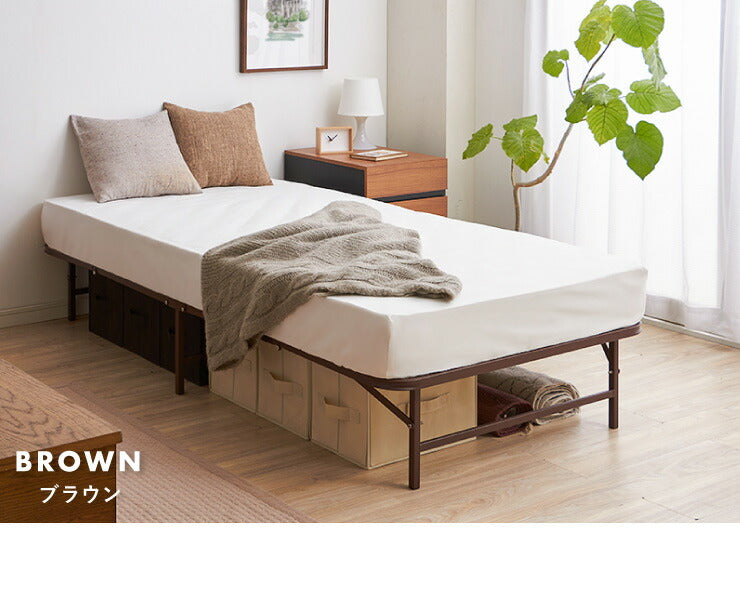 ベッド 収納式 折りたたみパイプベッド セミダブル ブラウン ベッド
