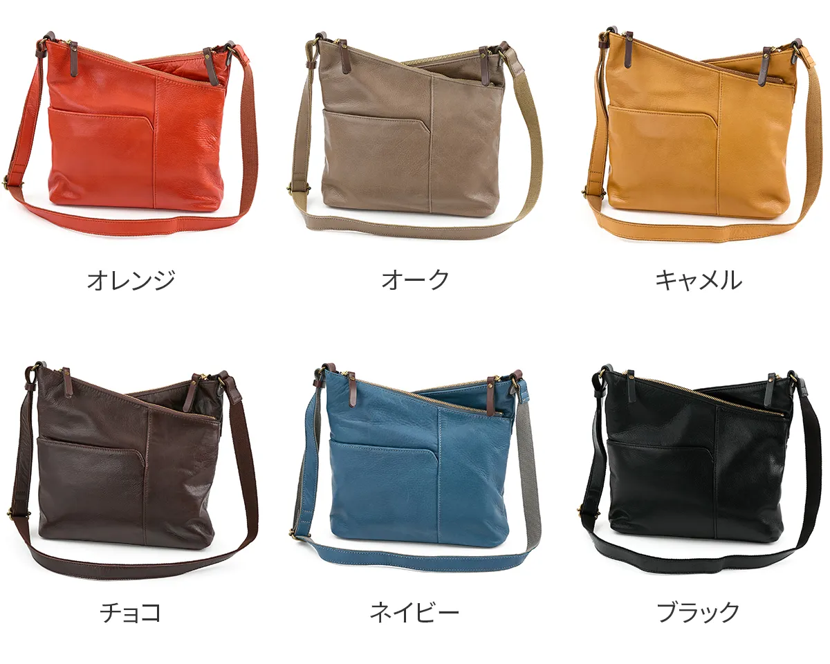 box21 ボックス21 ケアリー ショルダーバッグ 1334251 | こだわりの