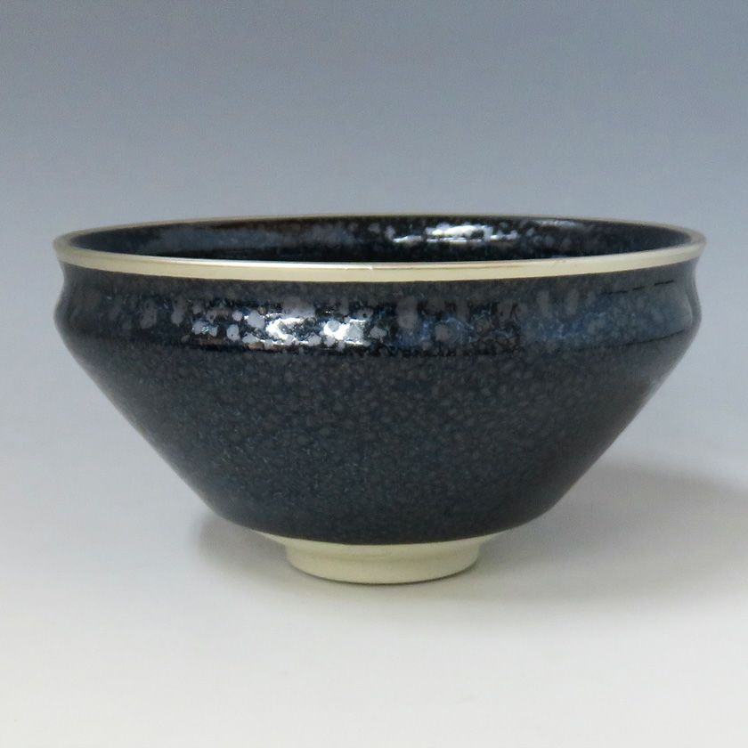 茶道具 天目茶碗（てんもくちゃわん） 新油滴天目茶碗セット (真塗