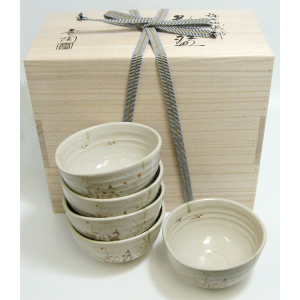 茶道具 数茶碗（かずちゃわん） 数茶碗 弥七田織部 10客 壱陶