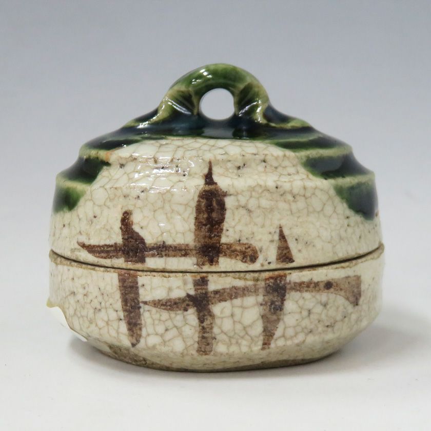 000000002052-01-xl.jpg?t=