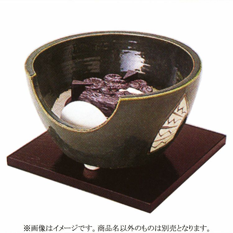 茶道具 風炉（ふろ） ヤマキ製電熱式紅鉢 織部 100V/200W/500W | 千年