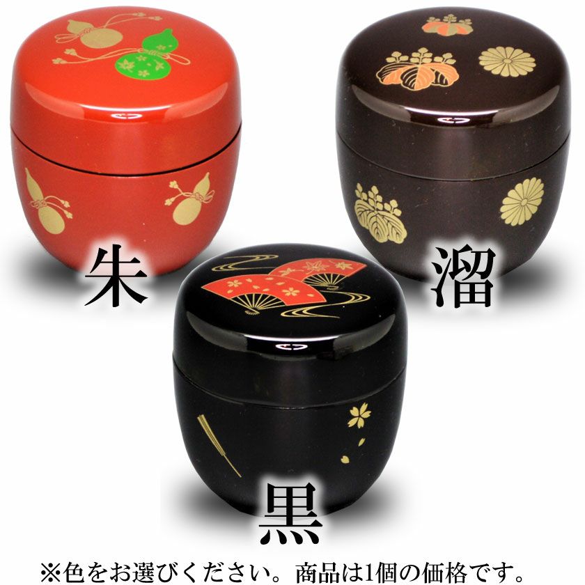 000000007440-02-xl.jpg?t=