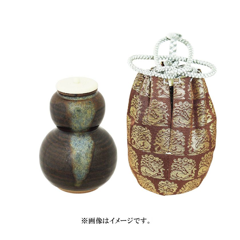 茶道具 茶入（ちゃいれ） 瓢茶入 仕覆：花兎、蓋 万代 喜山 | 千年の