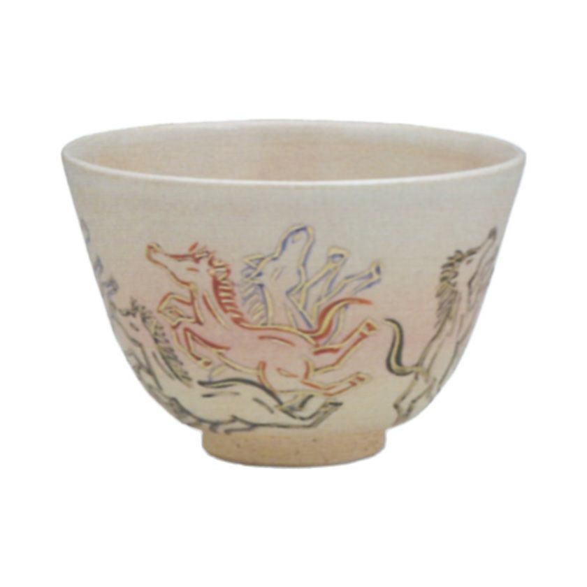 茶道具 抹茶茶碗（まっちゃちゃわん） 御本手 馬九行く 茶碗 中村 華峰