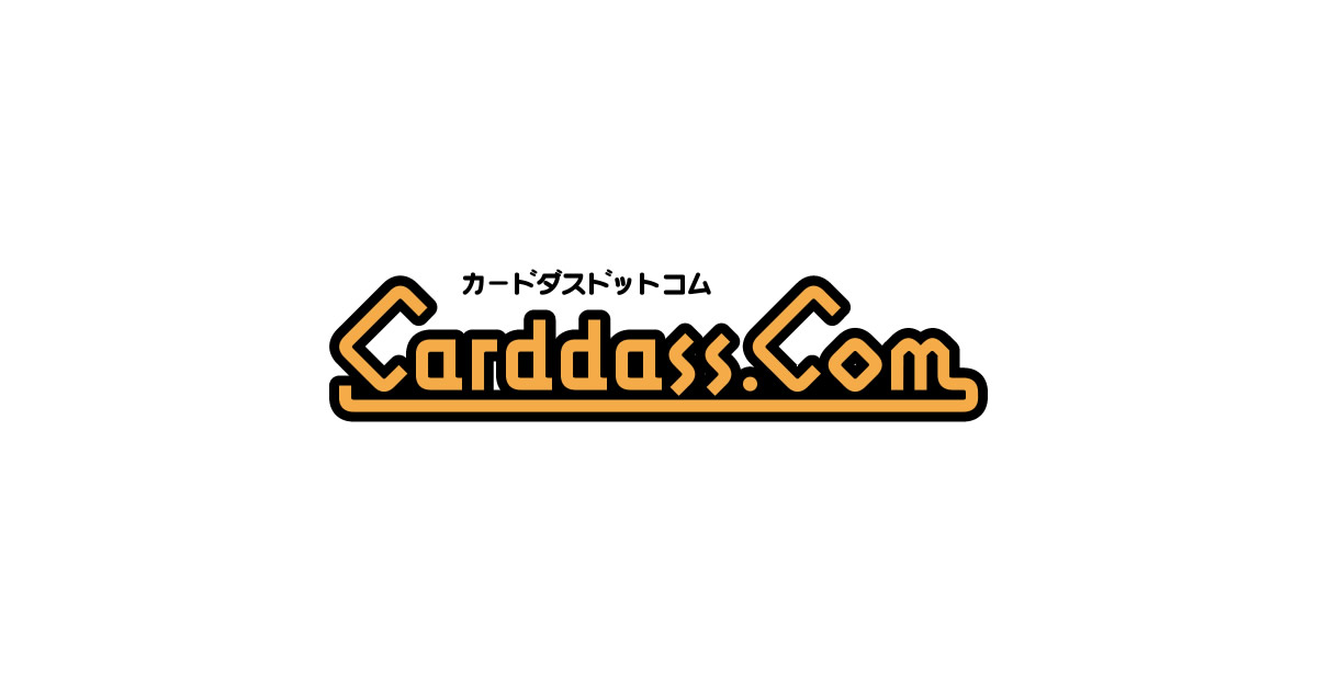 カードダスドットコム 公式サイト | 商品情報 - マクロスF “娘ばむ