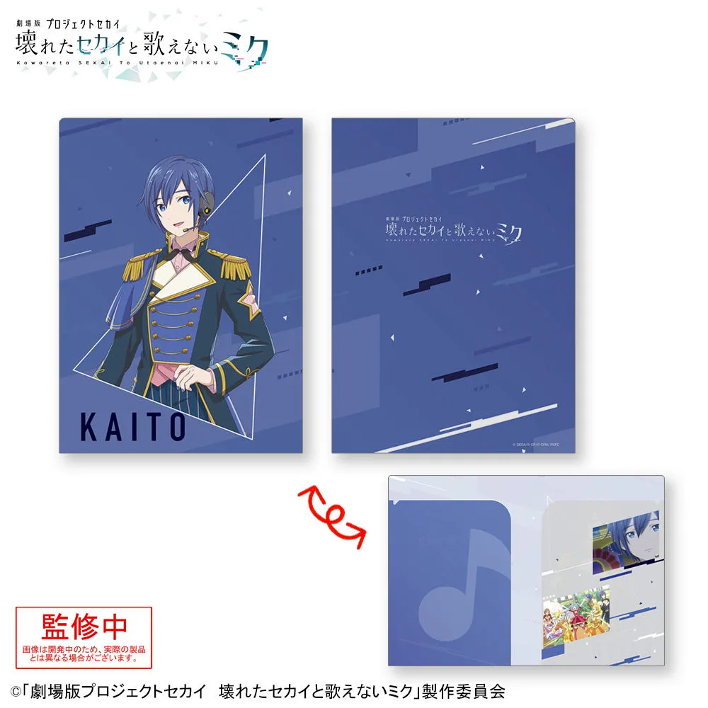 グッズ]「劇場版プロジェクトセカイ 壊れたセカイと歌えないミク」 2