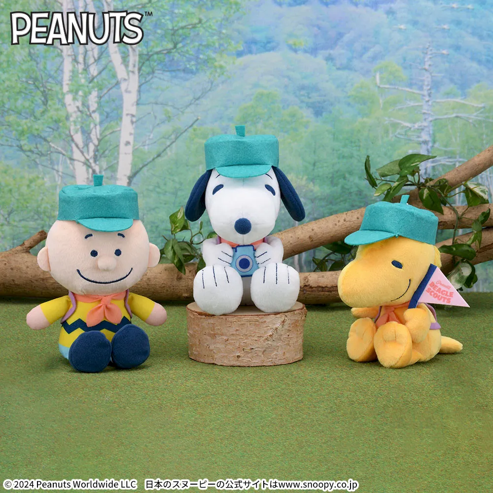 SNOOPY™ ぬいぐるみ ビーグル・スカウト ポップカラー｜プライズ・くじ