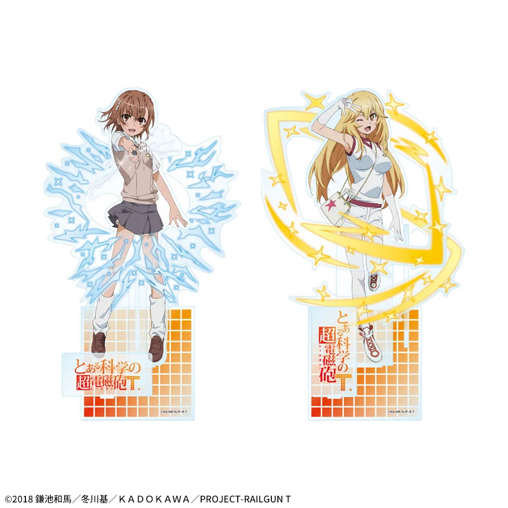 とある科学の超電磁砲T プラチナムザッカアクリルジオラマ｜プライズ