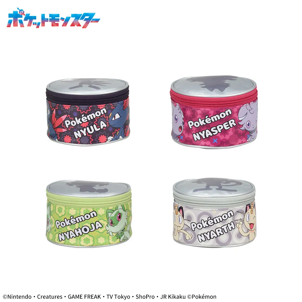 ポケットモンスター レザー風ポーチ｜プライズ・くじ・グッズ情報なら