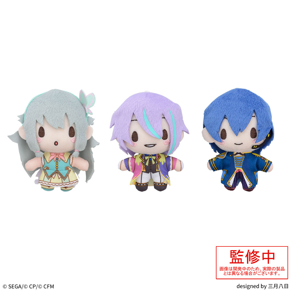 プロセカ】ふわぷちマスコット シリーズ一覧 | セカイの案内人『プロ