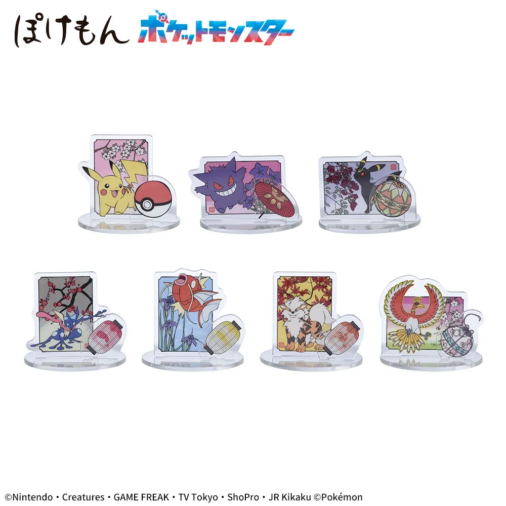 ポケットモンスター ツインクリアスタンド｜プライズ・くじ・グッズ