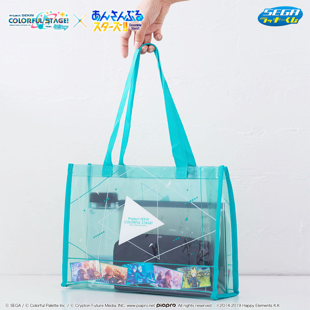 セガラッキーくじ「プロセカ」×「あんスタ」！！発売日は8月13日を予定