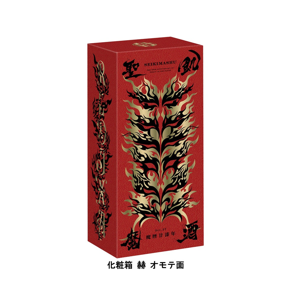 聖飢魔酒 魔暦廿漆年 赫 ーRED D.C.27ー ホワイトボトル仕様 – 聖飢魔