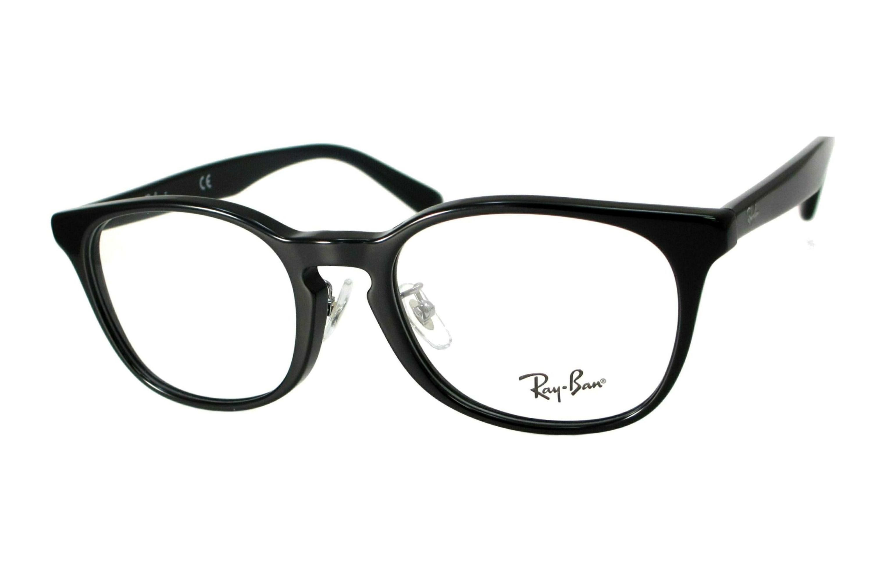 清光堂レイバンメガネフレーム RB5386D 2000 [送料無料]