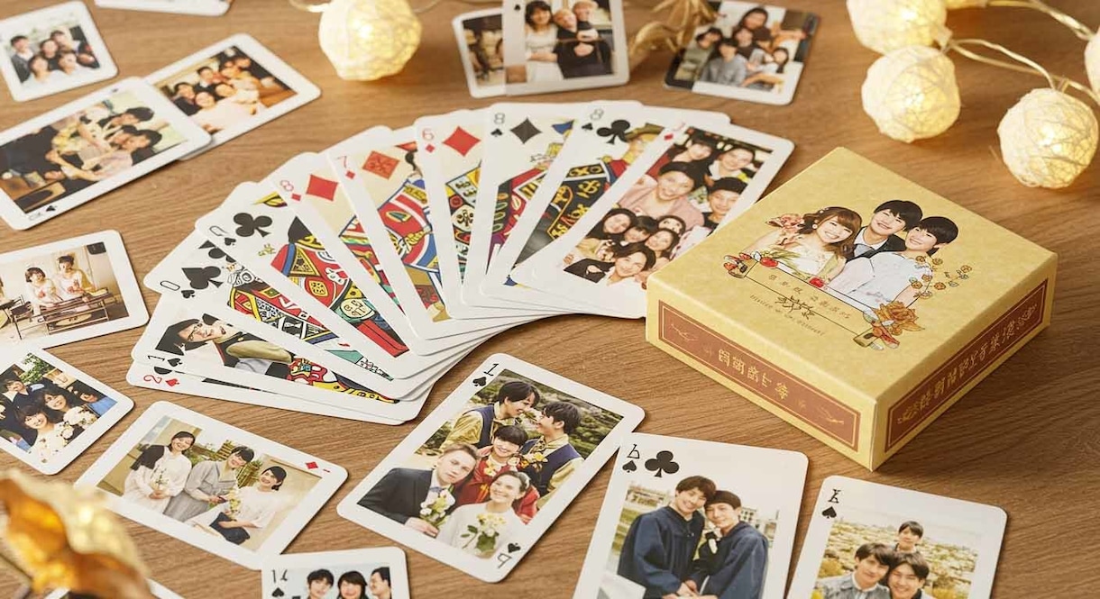 オリジナルトランプを作成します 記念やお祝いなどの思い出をトランプ