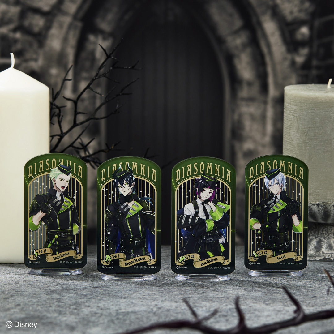 一番くじ倶楽部 | 一番くじ 『ディズニー ツイステッドワンダーランド