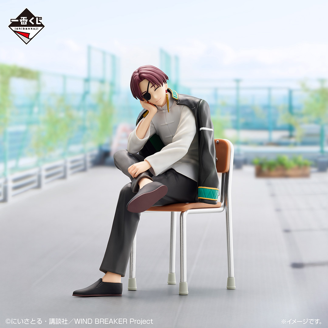 一番くじ WIND BREAKER ～After the battle～｜一番くじ倶楽部｜BANDAI