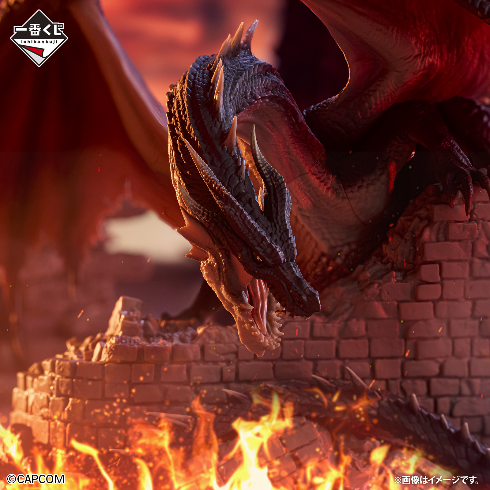 一番くじ モンスターハンター 20th Anniversary｜一番くじ倶楽部