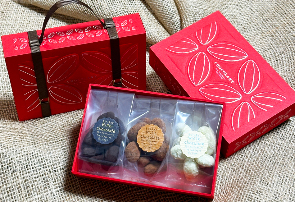 カカオもの「カカオだま 3種アソートギフトセット」のお取り寄せ（通販