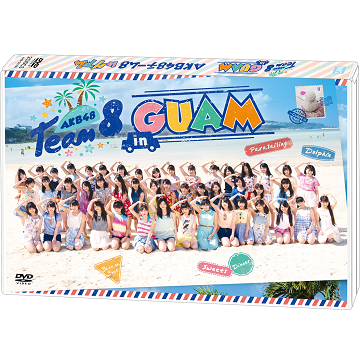 AKB48公式サイト | ディスコグラフィー