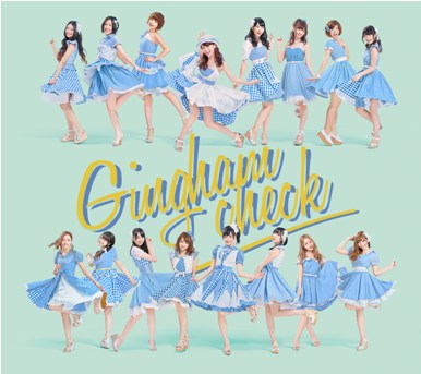 AKB48公式サイト | ディスコグラフィー