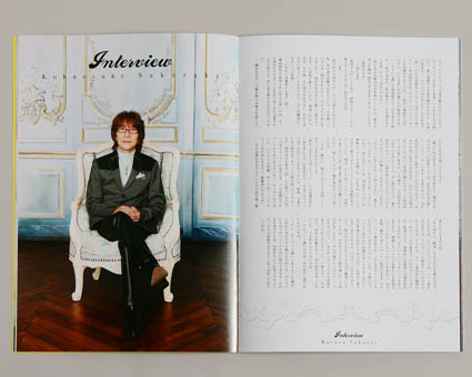 Gallery | THE ALFEE Mobile