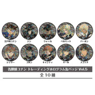 名探偵コナン」長野県警や警察学校組も！おしゃれなペンシルアート