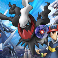 劇場版ポケットモンスター ダイヤモンド・パール／ディアルガVS