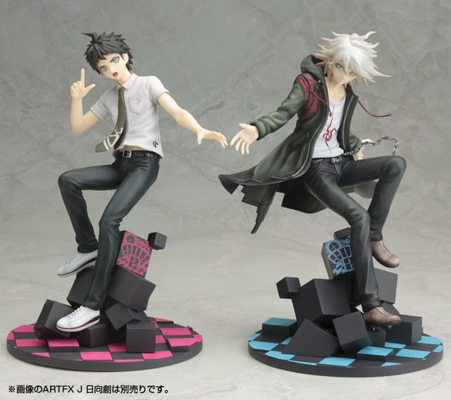 壽屋より『スーパーダンガンロンパ2 さよなら絶望学園』の「狛枝凪斗