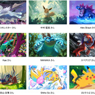 ポケカ』イラストコンテストの最終審査結果発表！“ポケモンの魅力的な