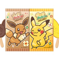 ポケパーク カントー」のグッズが公開！ポケモンになりきって楽しめる