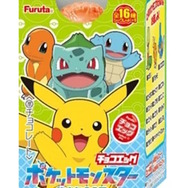 ポケモン』チョコエッグが発売決定！ヒトカゲやワニノコ、ツタージャ