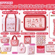 サンリオ当りくじ」が「Lil ala mode」と初コラボ！いちごモチーフの