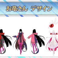 FGO』「☆5坂本龍馬」のデザイン画を公開、もちろんお竜さんも！ 圧巻