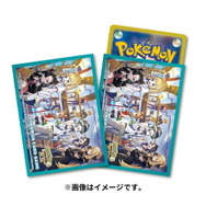 ポケカ』即完売となった「TRAINERS Salon!!」関連グッズ、受注生産へ