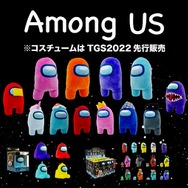 Apex Legends』ネッシーぬいぐるみファミリーセットが、TGS2022で限定